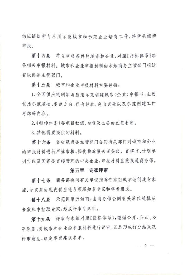 常德市中盛物流運(yùn)輸有限公司,常德物流運(yùn)輸公司,常德貨物運(yùn)輸,托盤(pán)運(yùn)營(yíng),托盤(pán)租賃,整車(chē)貨物運(yùn)輸